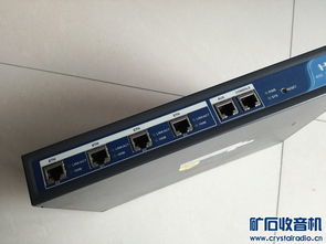 探索H3C网络设备新天地 新人交换专区助力技术成长