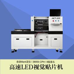 潍坊市电子产品制造设备批发与供应市场全景分析