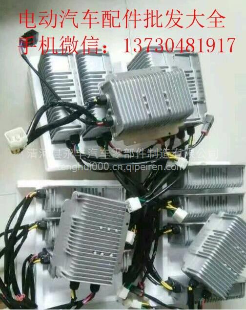 道爵、雷丁、雷军、宝路达汽车配件大灯批发指南 价格、图片与厂家信息